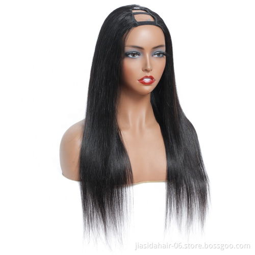 Wholesale Glueless Shiny 150 Density Remy Brazilian Human Hair Silky Straight Non Lace Front Cheap Lace Wig u Part